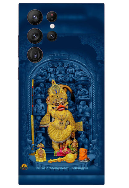 Salangpur Hanumanji Blue Mobile 6D Skin - Mobishieldz