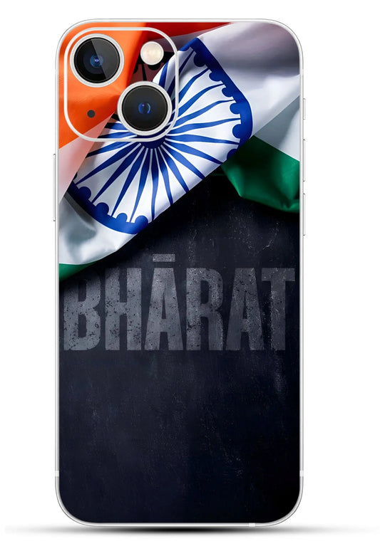 Bharat Mobile 6D Skin - Mobishieldz